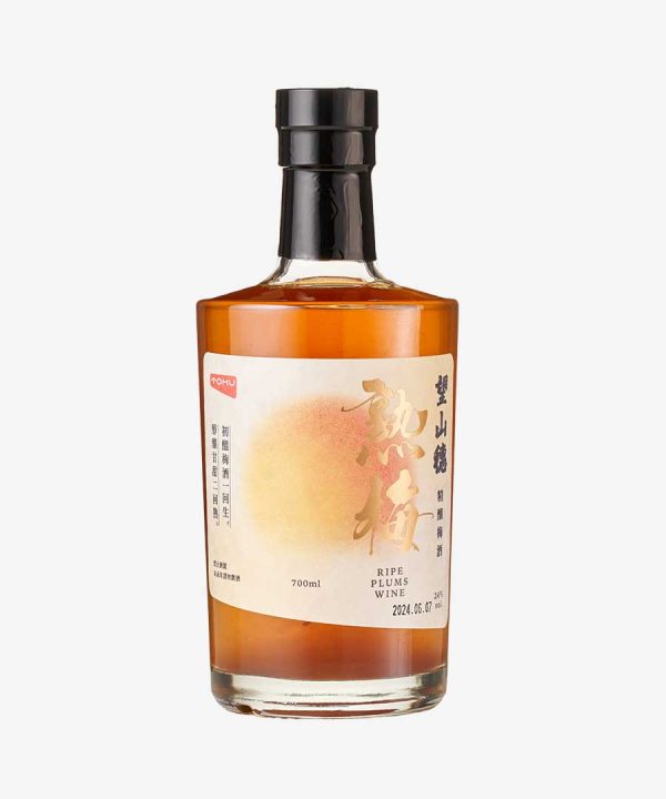望山穗熟梅酒 700ml（含盒）