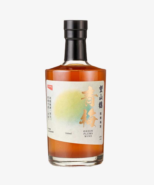 望山穗青梅酒 700ml（含盒）