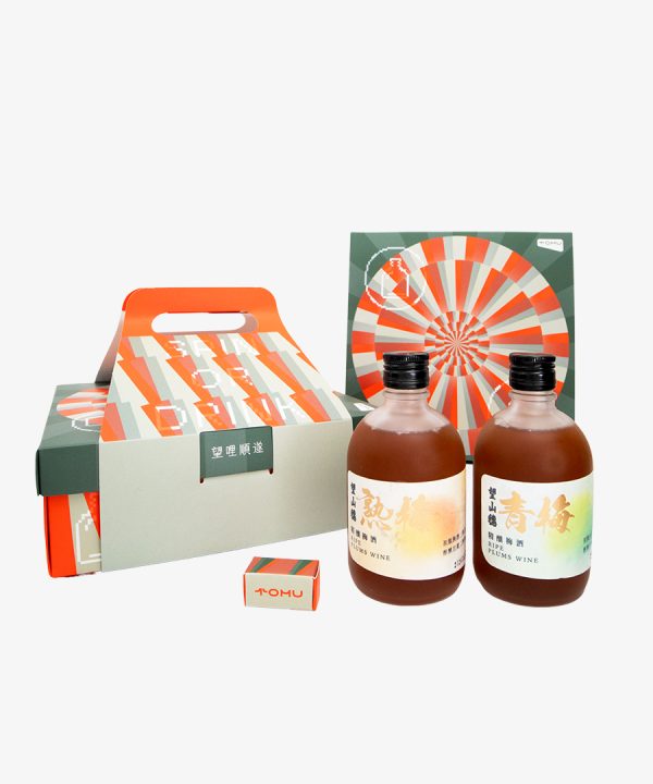 望山穗 好酒梅喝（梅酒禮盒）【完售】